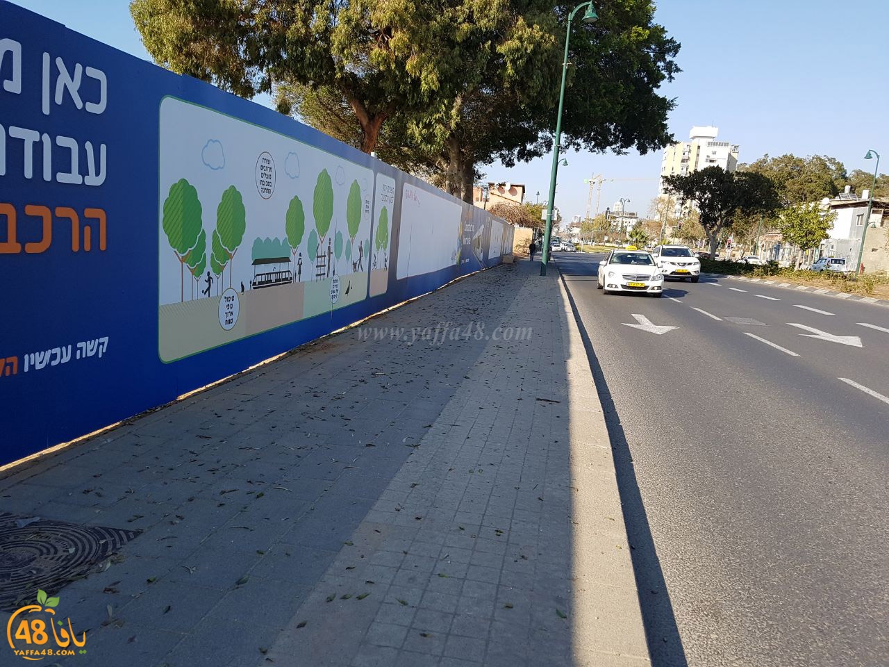 train yaffa abna2 (2).jpg